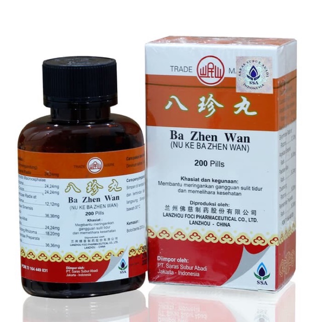 lanzhou ba zhen wan obat tambah darah tenaga stamina wanita