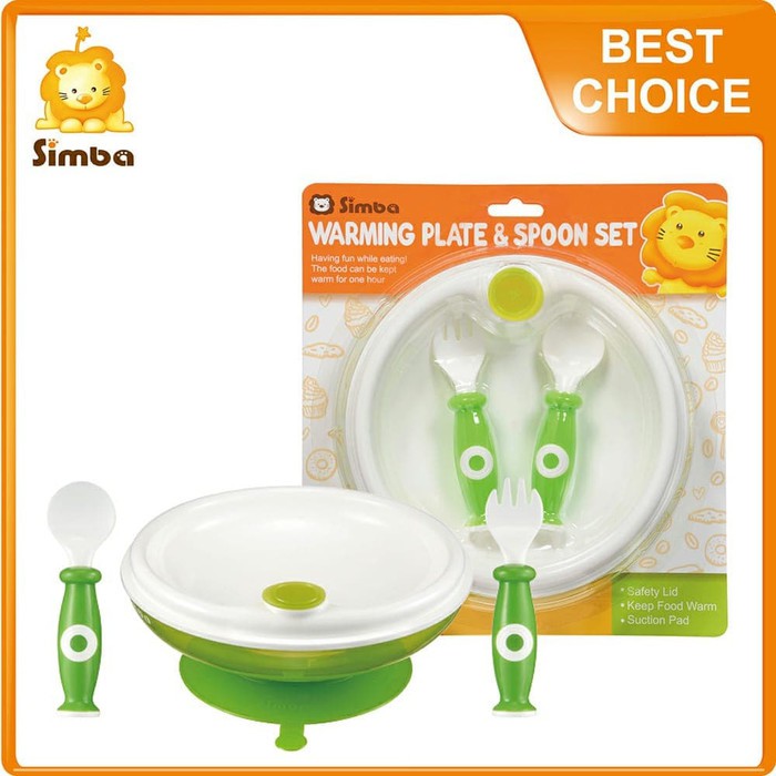 SIMBA WARMING PLATE &amp; SPOON SET