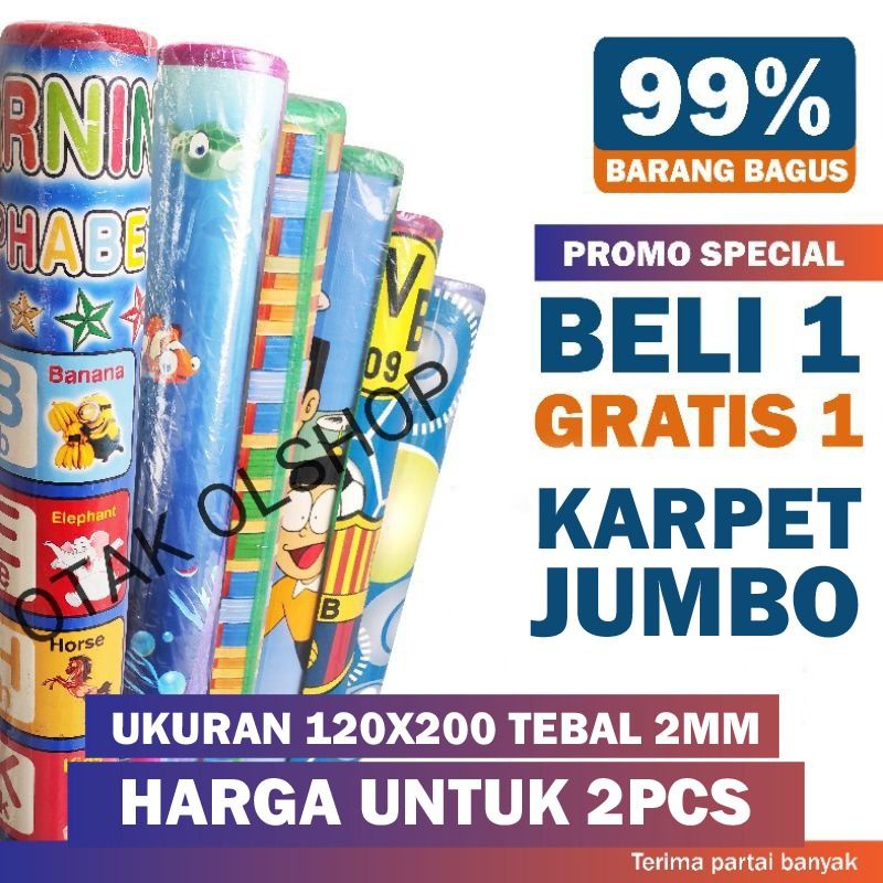 PROMO BUY 1 GET 1 KARPET JUMBO 120X200 | Karpet spon motif karakter - Matras - Tikar piknik lipat