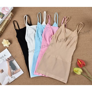  Munafie  Camisole Munafie  Atasan Munafie  Slim  Cloth  