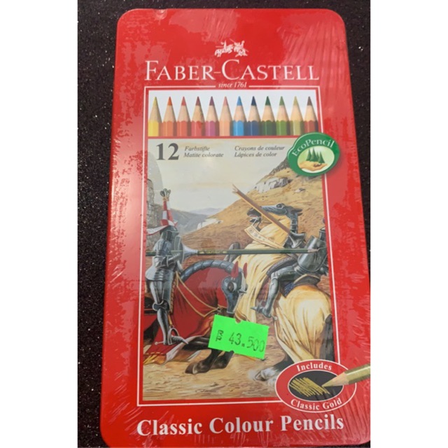 

Pensil warna faber castell 12 warna