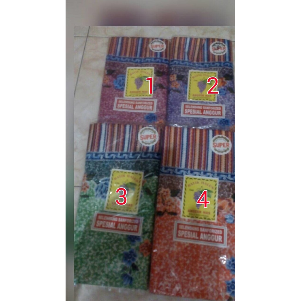 Jarik gendong/ kain jarik