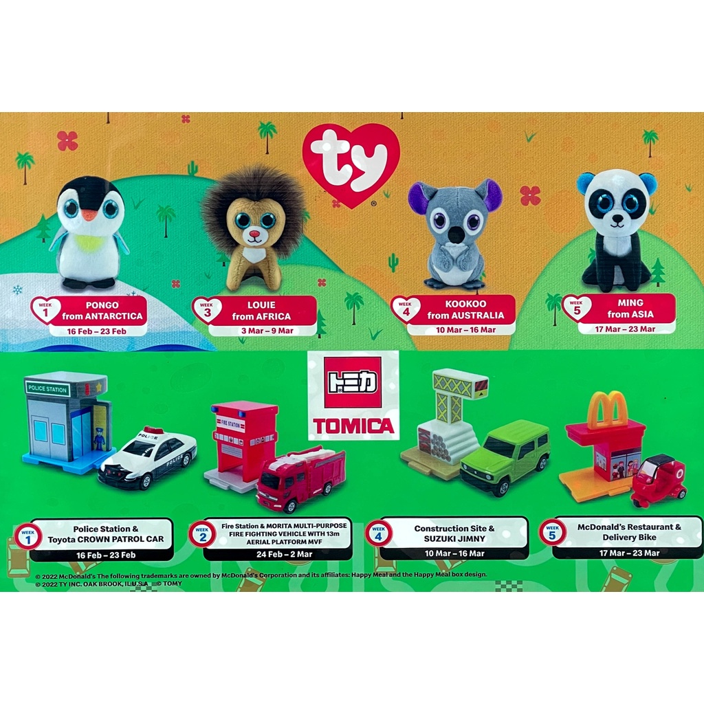 Happy Meal Tomica TY Teenie Beanie 2022 MCD set 8pcs
