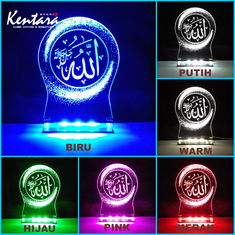 Lampu Hias LED 3D / Lampu Tidur Kaligrafi Allah