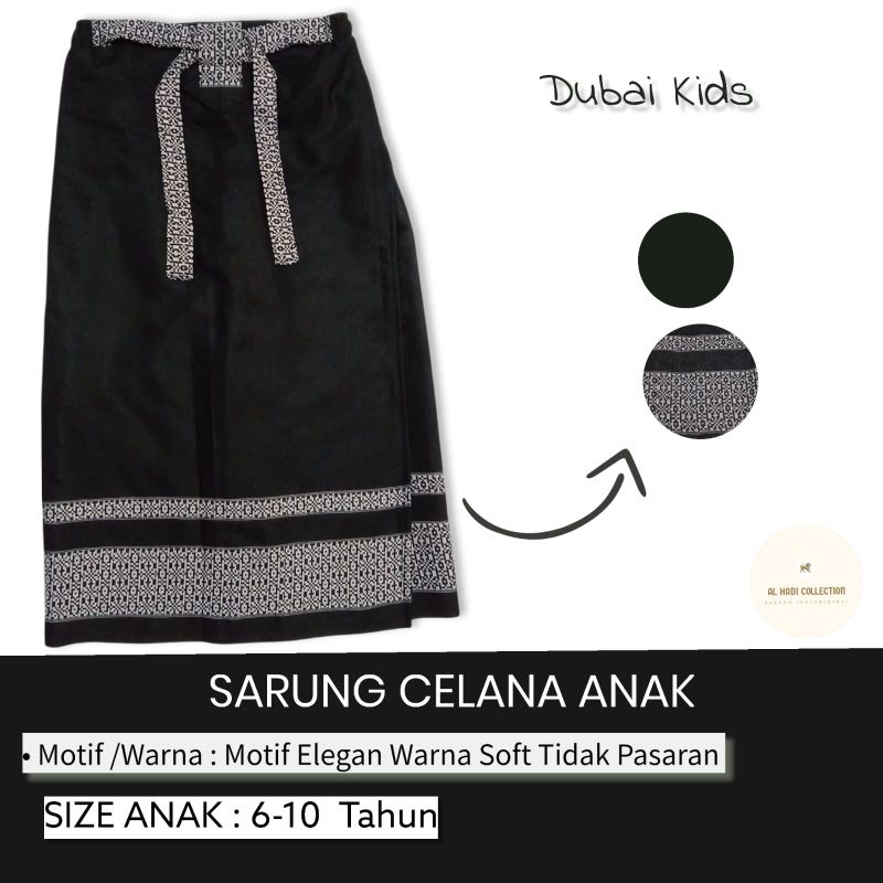 Sarung Celana Dubai / Sarung Celana Dubai