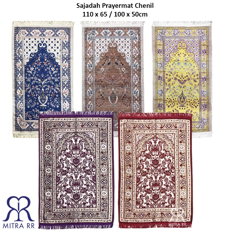 Sajadah Motif Cantik Ukuran Besar dan Tanggung/ Prayer Mat Oleh oleh Haji Umroh