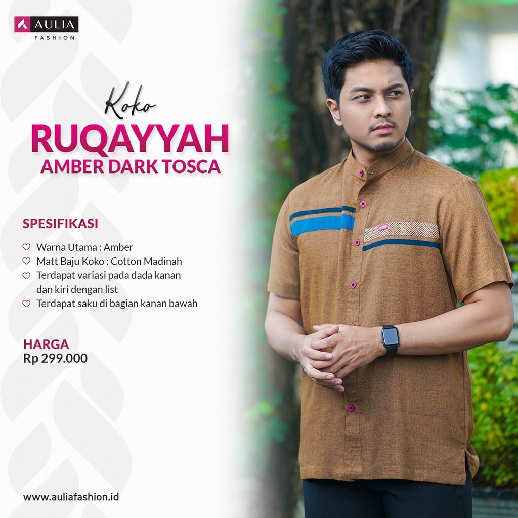 Koko Aulia Ruqayyah