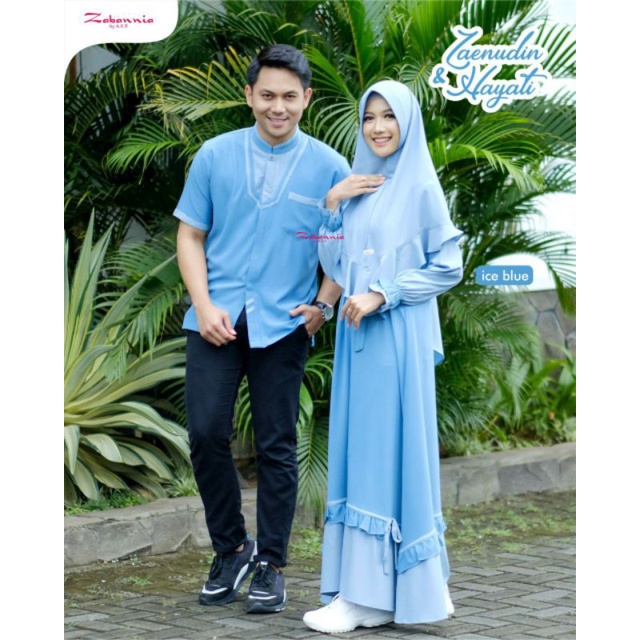 GAMIS HAYATI | Baju Gamis Aja | Model Baju Gamis Original Brand Zabannia