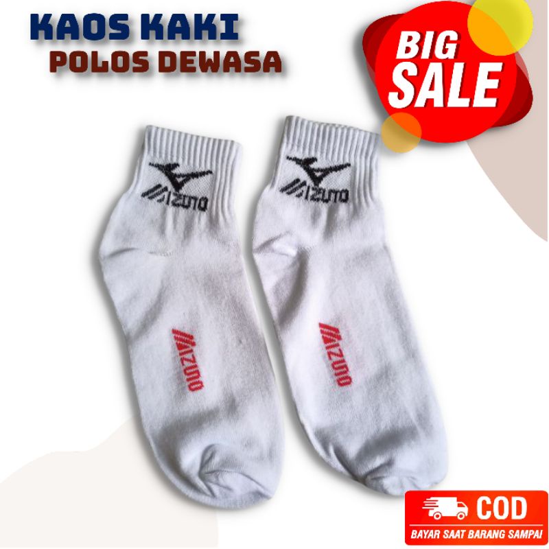 kaos kaki, kaos kaki pendek-kaos kaki olahraga-kaos kaki pendek-kaos kaki pendek pria motif-kaos kak