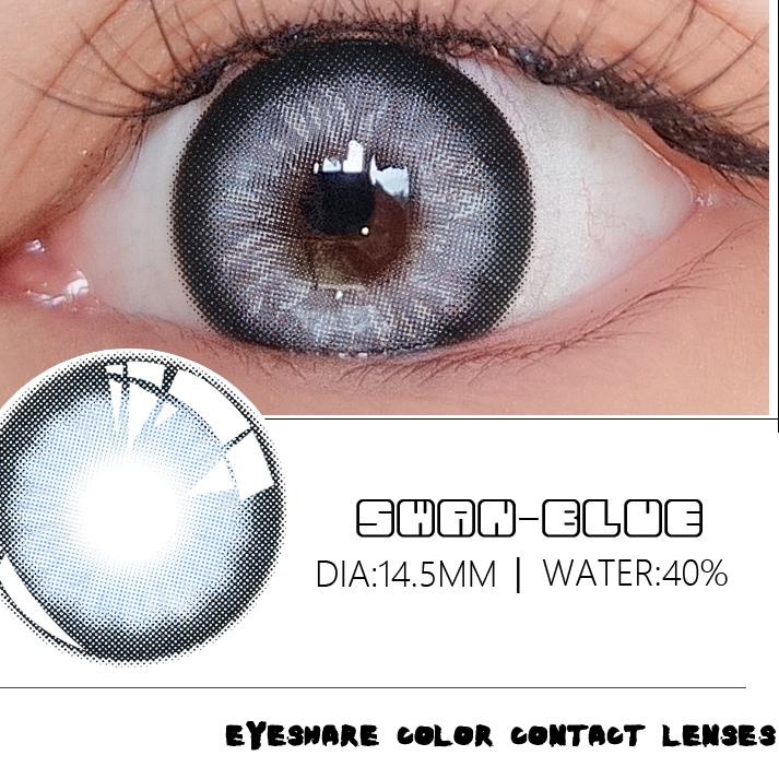 （）SWAN abu-abu coklat biru hijau Sepasang lensa kontak berwarna, Warna campuran Eropa dan Amerika di