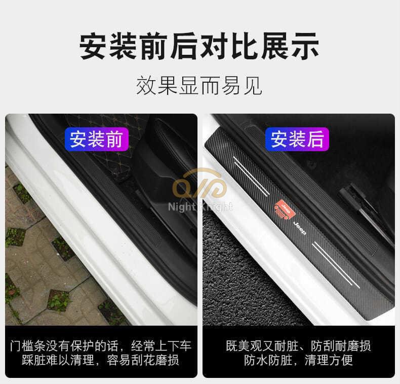 Stiker Pelindung Pintu Bagasi Mobil Bahan Kulit Carbon Fiber Untuk Ford Ranger Everest Focus Fiesta