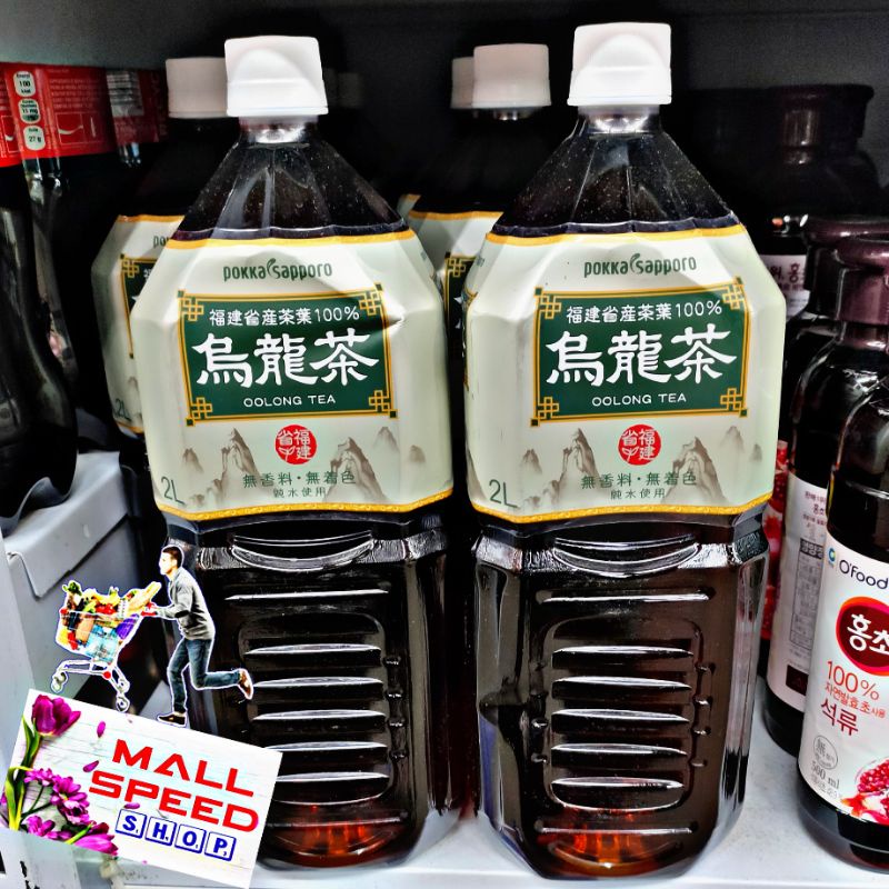 

sapporo oolong tea pet 2L