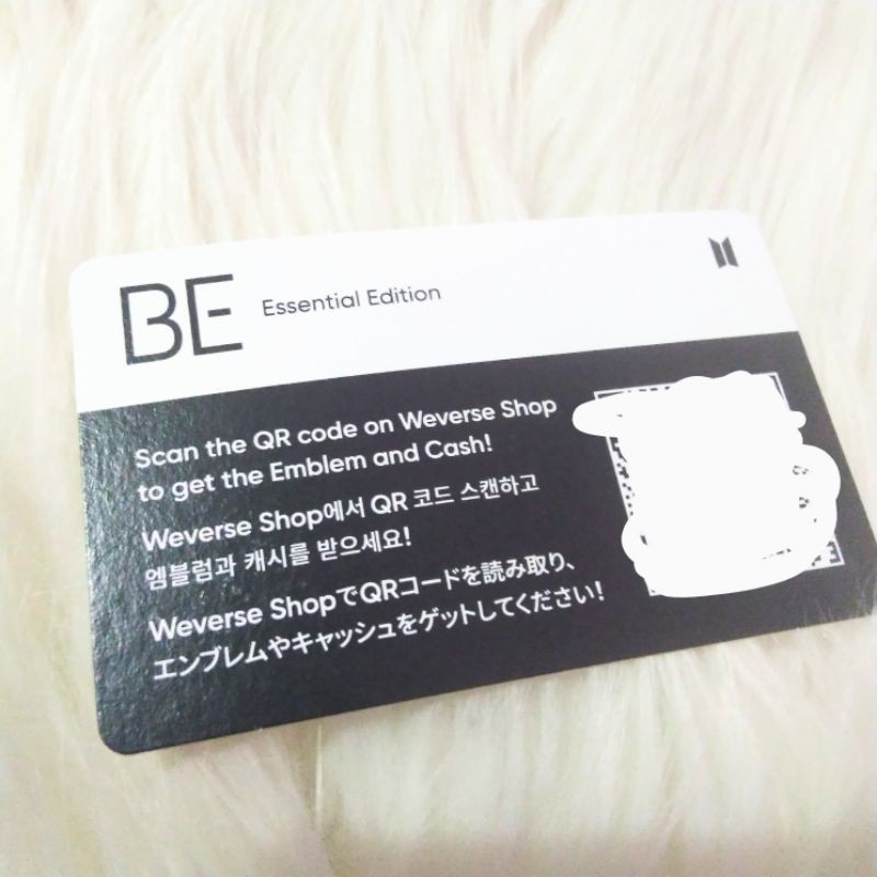 qr code album bts be essential