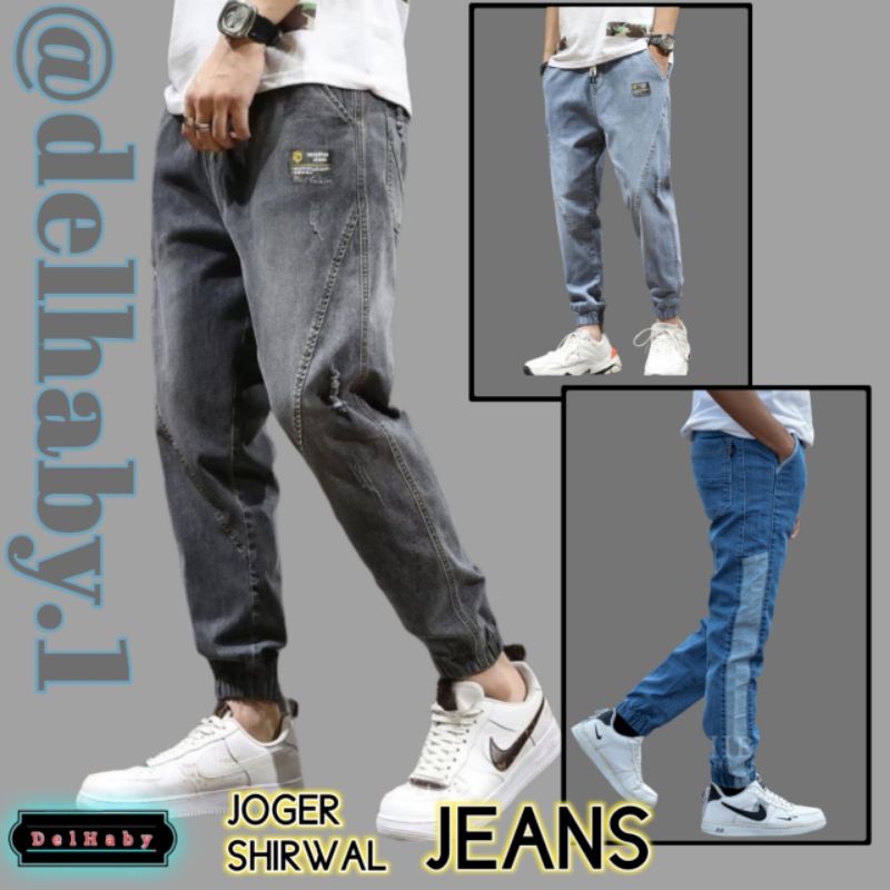 Celana pria JOGER SHIRWAL JEANS - Sirwal jogger plat PREMIUM