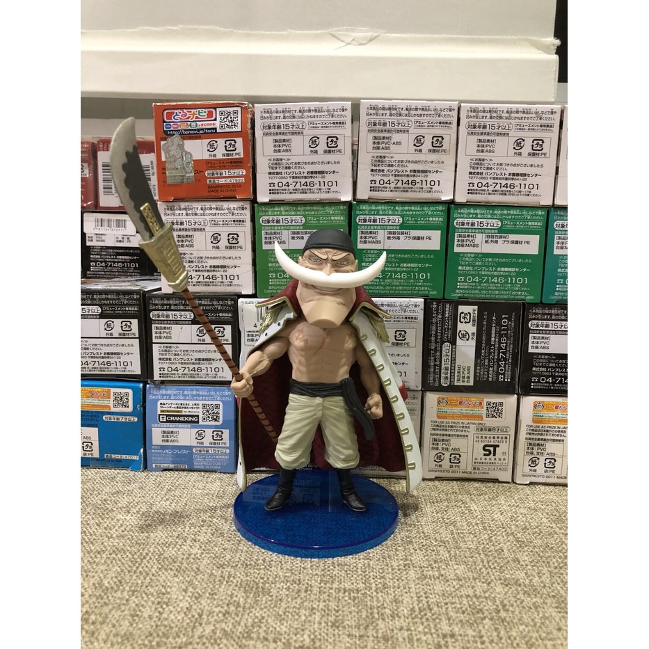 mega wcf whitebeard