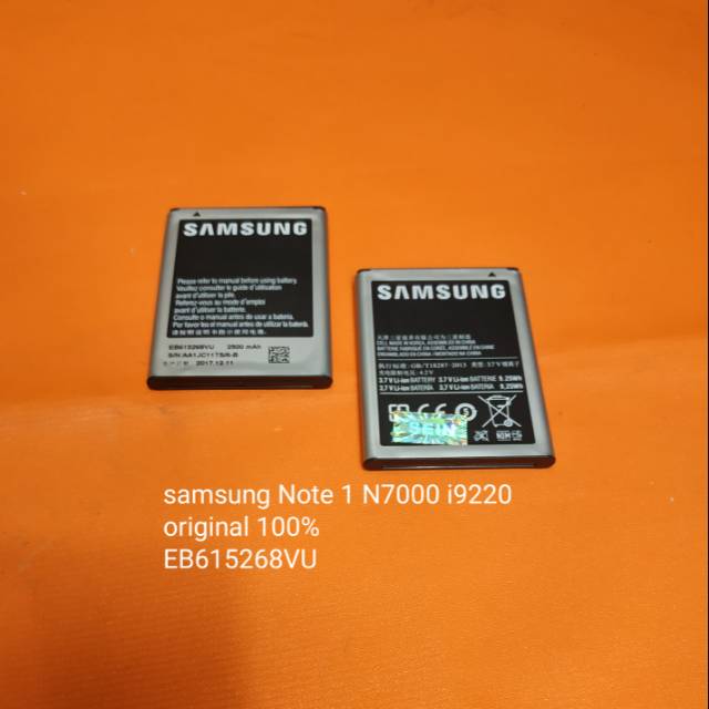 Baterai Samsung note 1 N7000 i9220 EB615268VU battery batre baterei