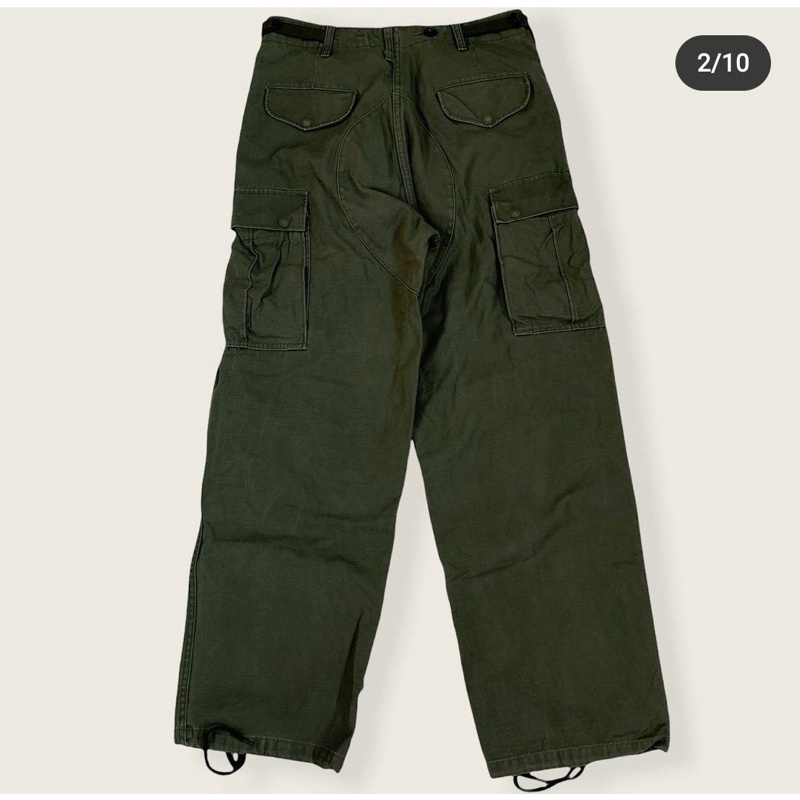 Trouser M-65 Pants - US Army