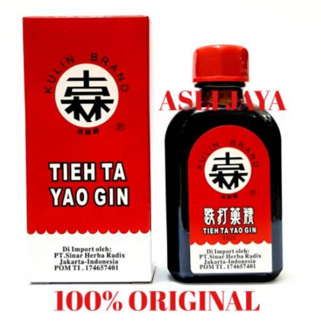 TIEH TA YAO GIN - OBAT MERAH / BETADINE CINA  - OBAT LUKA,MEMAR,KESELEO