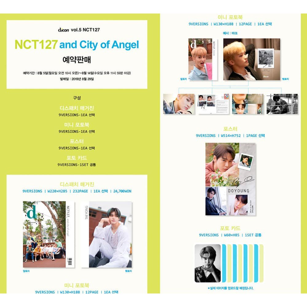 READY STOCK Sharing Photocard Dicon Dispatch Magazine NCT 127