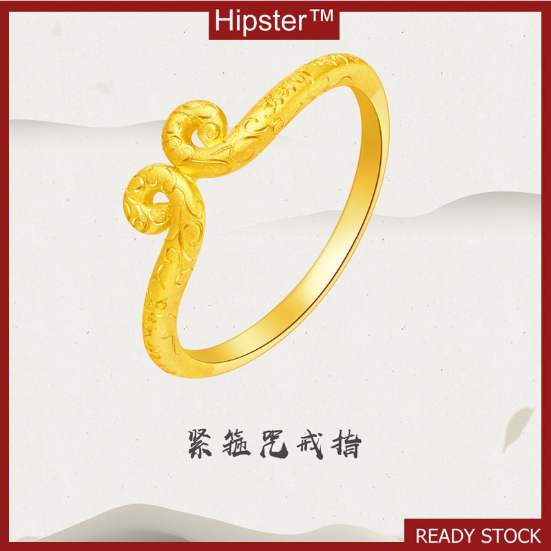 New Korean Style Personality Affordable Luxury Temperament Golden Open-End Ring
