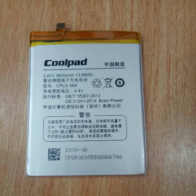 Baterai coolpad q1 ak47 clpd-369