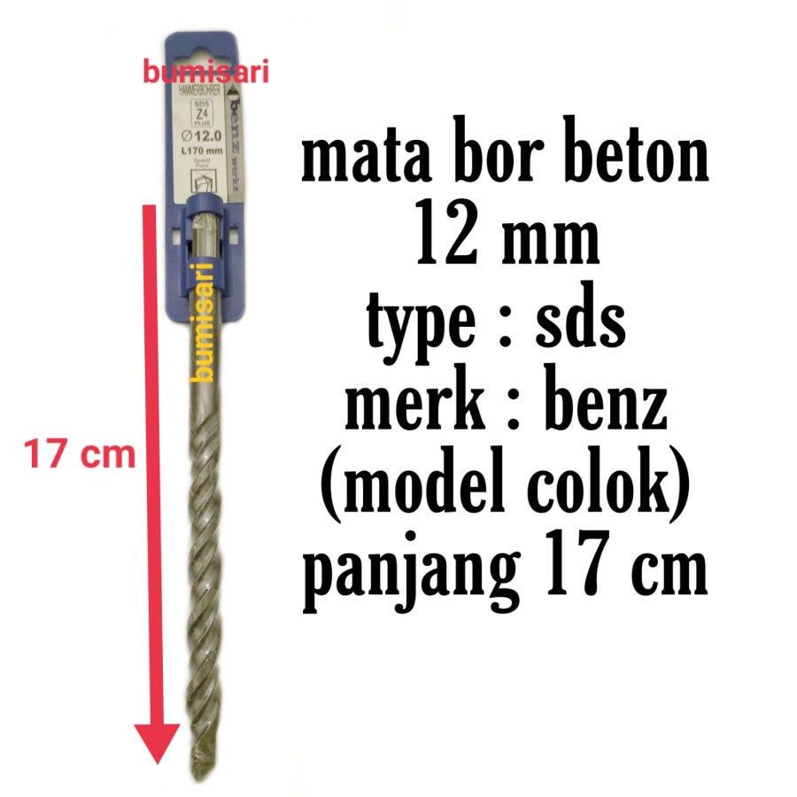 Mata bor beton benz 12 mm / Mata bor beton murah / Mata bos SDS 12 mm