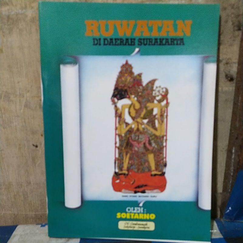 RUWATAN