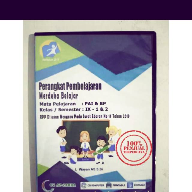 CD RPP K13 VERSI 1 Lembar SMP MTS Mapel PAI Dan Budi Pekerti Edisi Revisi Terbaru