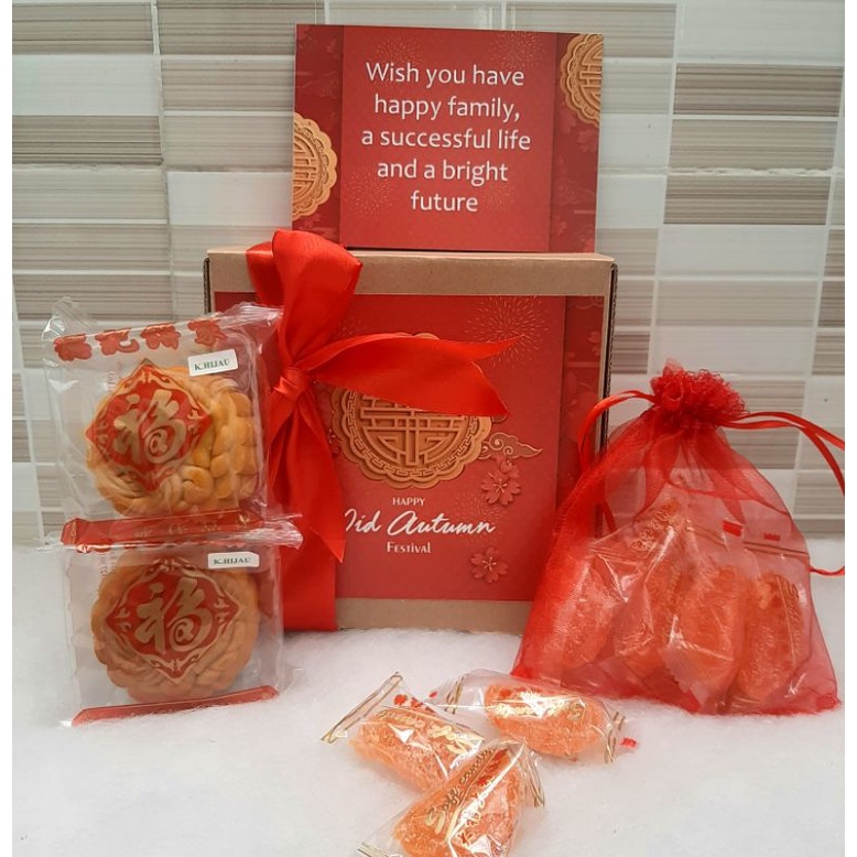 

Mooncake Hampers Autumn