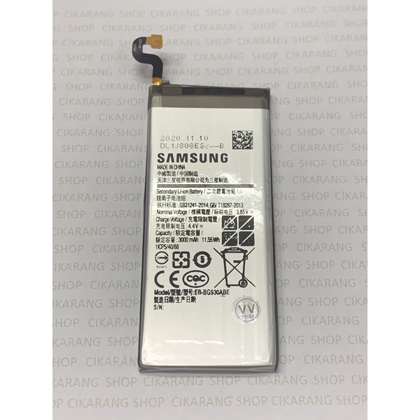 Baterai ORIGINAL SAMSUNG Galaxy S7 Flat G930, BG930ABE, EB-BG930ABE