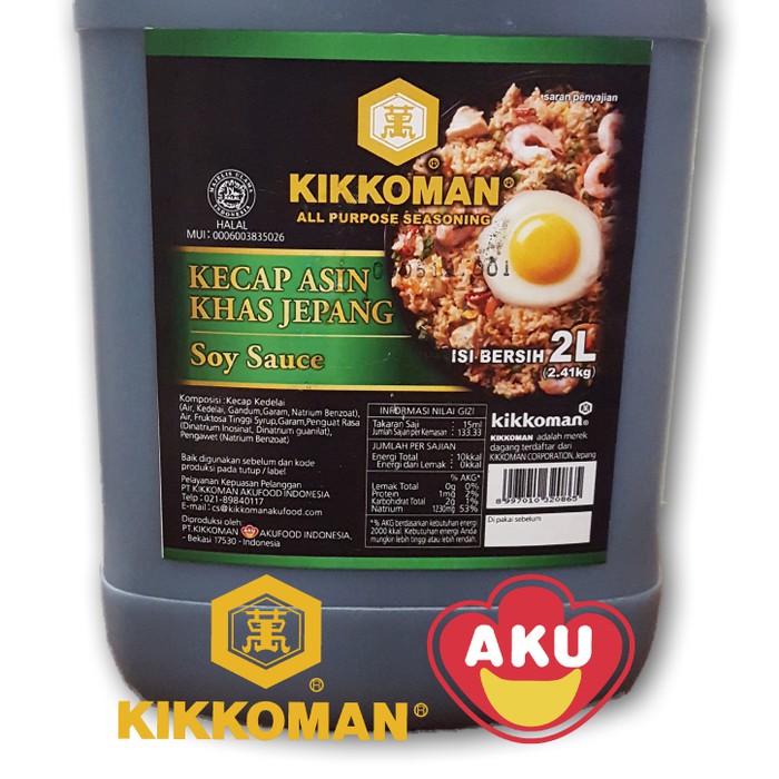 

TERMURAH KIKKOMAN KECAP ASIN JEPANG HALAL JERIGEN 2L !!