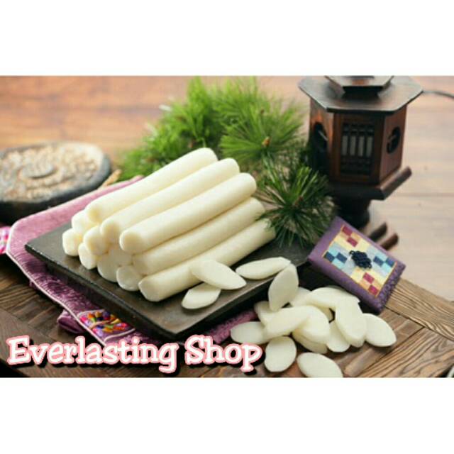 

Garaetteok Garatteok Tteokbokki Topokki Yopokki Ddeokbokki Korean Rice Cake