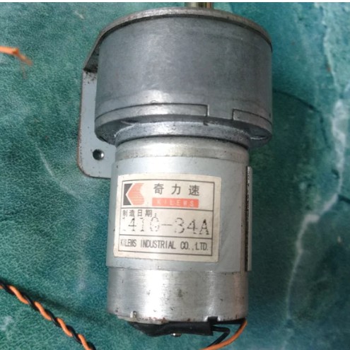 dinamo dc gear box hs