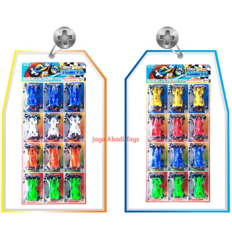 MAINAN ANAK MURAH !!! TAMIYA HIGH SPEED ISI 12 WARNA RANDOM MM08