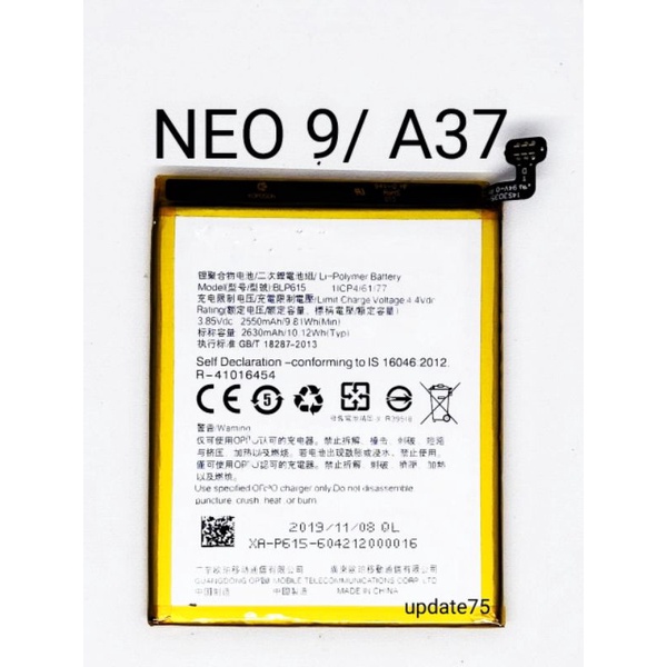 Baterai Batre A37 A37F Neo 9 Oppoo BLP615 original