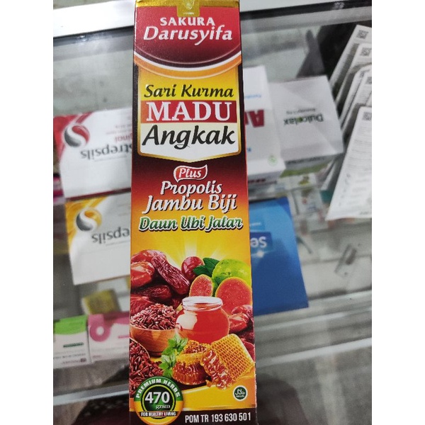 Sari kurma madu angkak 470gram