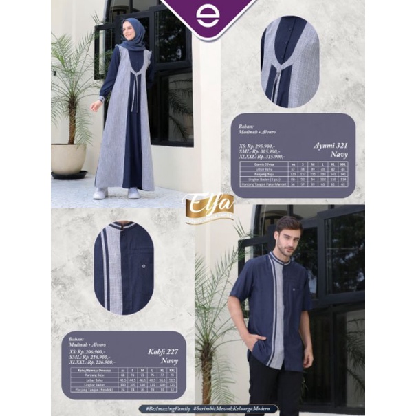 ETHICA ELFA COUPLE 148 NAVY (KAHFI 227, AYUMI 321)