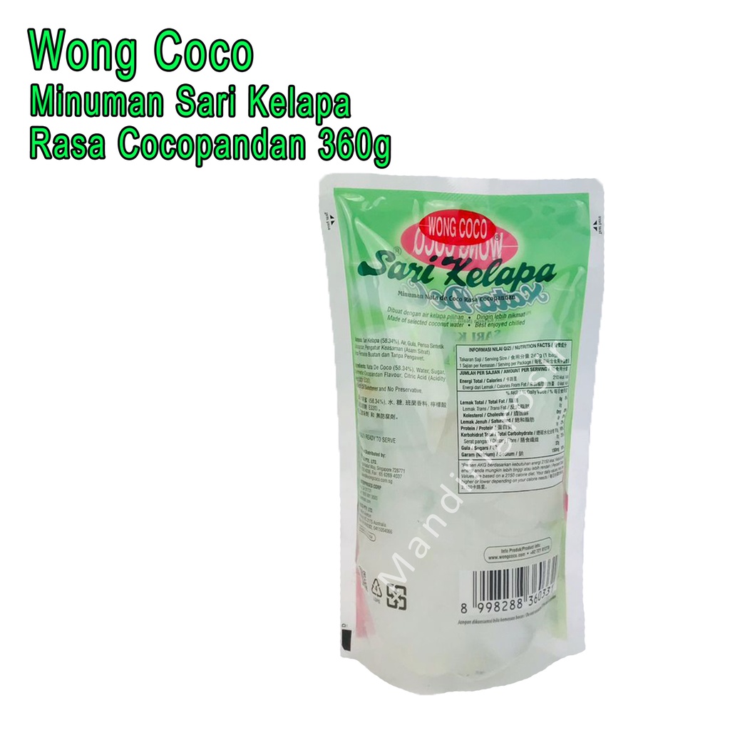 Nata De Coco *Wong Coco * Minuman Sari Kelapa * Rasa Cocopandan 360g