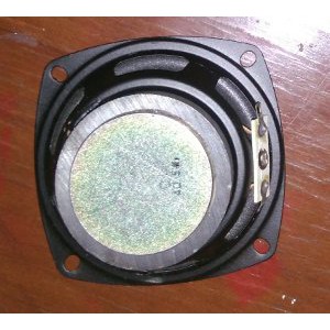 speaker 5 ohm