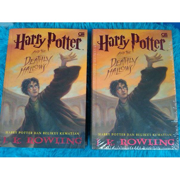 Harry Potter And The Deathly Hallows Harry Potter Series Book 7 By J K Rowling Brian Selznick Mary Grandpre Paperback Barnes Noble