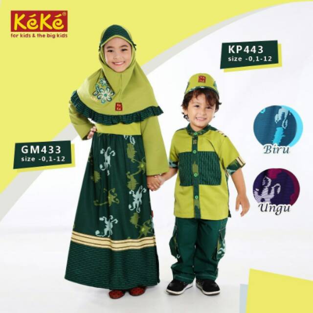 Baju keke anak