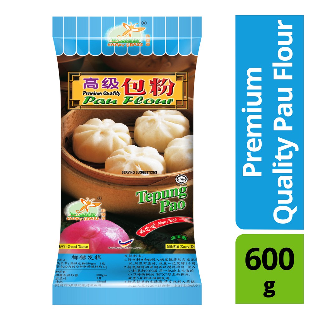 

Premium Quality Pau Flour - Tepung Pau Happy Grass 600g
