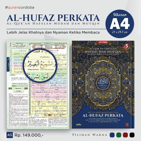Al Quran AL HUFAZ PER KATA A4 Hafalan Mudah dan Mutqin Plus Terjemah Perkata 5 Blok Warna - Cordoba 