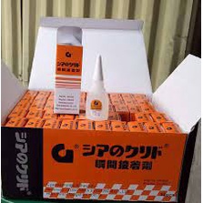 

Lem Korea (LEM G) ASLI ORIGINAL