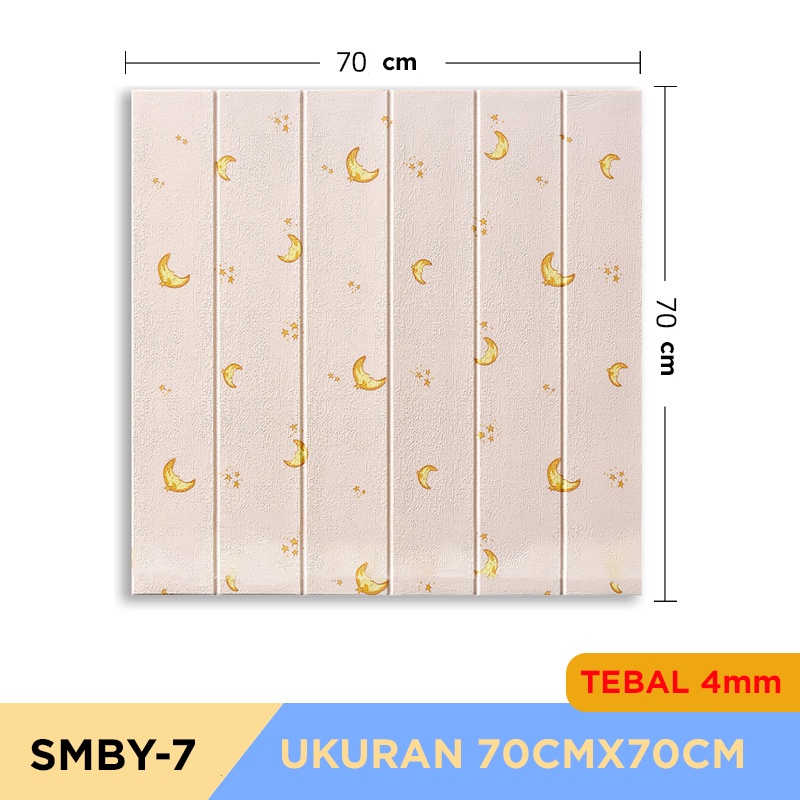 Paus Biru - Wallpaper dinding 3d motif kayu wood foam 70x70cm / wallfoam motif kayu-KAYU 3mm SMBY-7