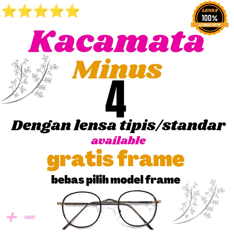 kacamata minus 4 dengan lensa standar  1.56 standar optik frame bebas pilih