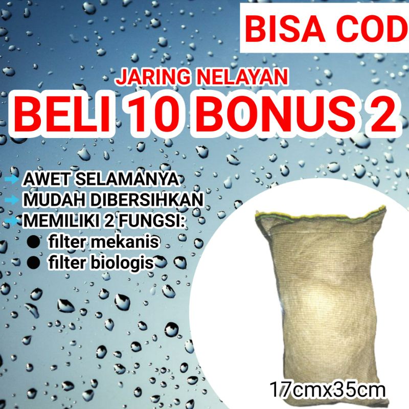 jaring nelayan media saringan filter kolam koi bahan filter aquarium pengganti busa kapas filter
