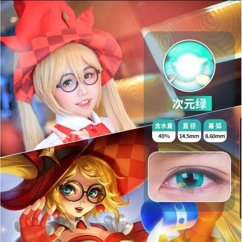 Softlens / lensa kontak anime cosplay game warna terang sepasang 2 PCs warna ungu biru hijau oranye