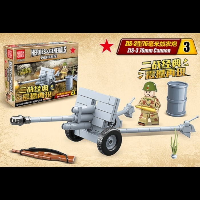 Kusus Hari Ini Lego Army Military World War 2 Artillery Zis-3 76Mm Cannon Bagus