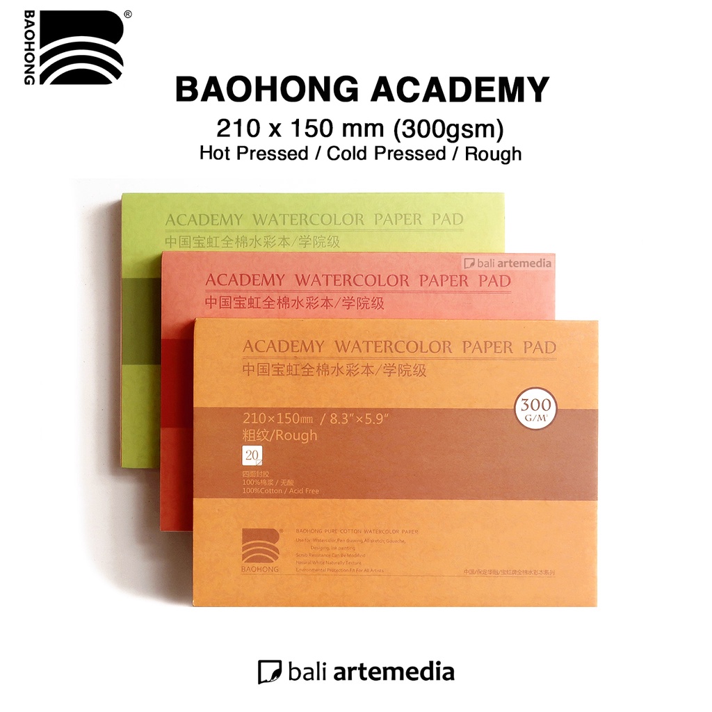 Baohong Academy Watercolor Paper Pad - 300gsm / 210 x 150 mm